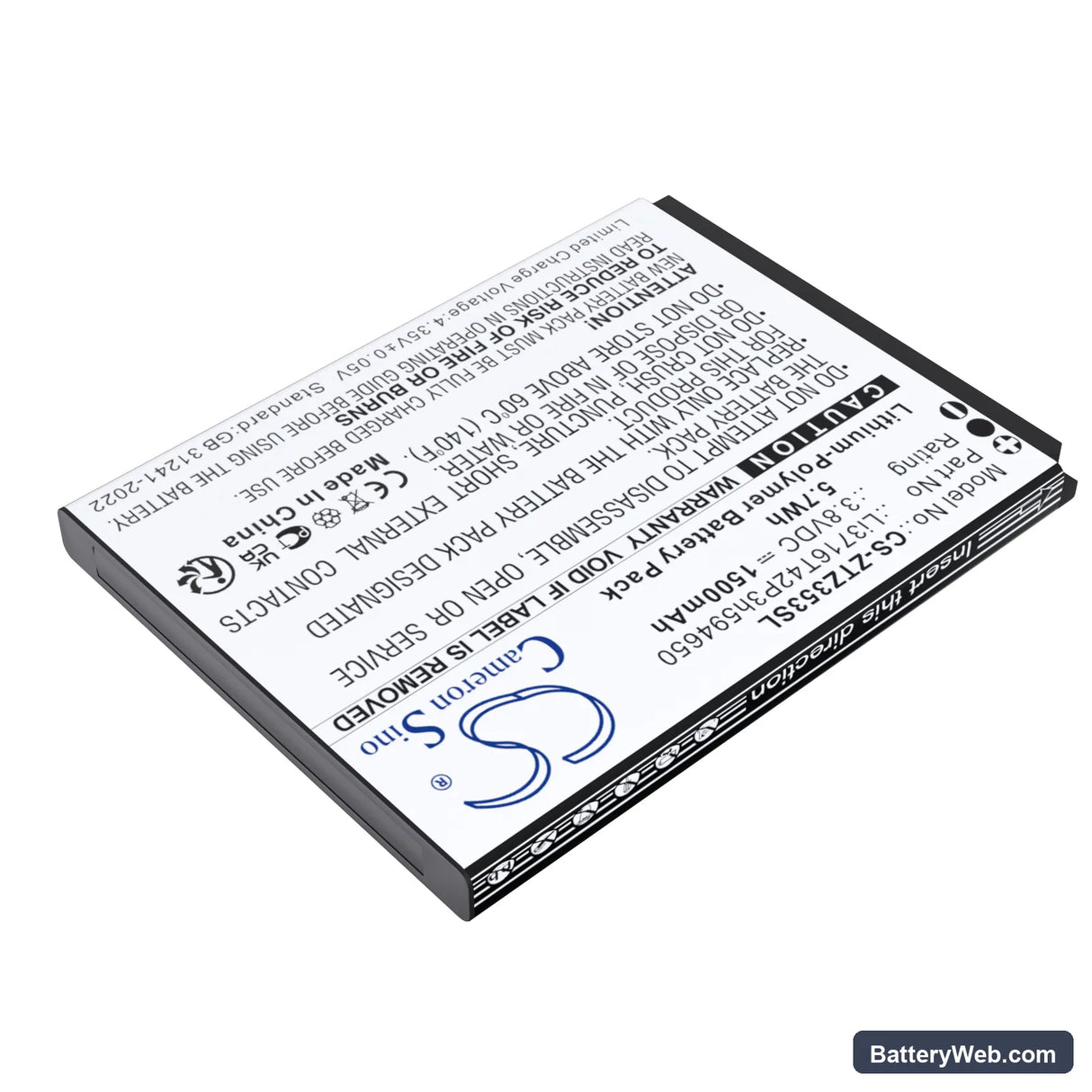ZTE 353VL Replacement Battery, 3.8V, 1500mAh, Li-Polymer 2