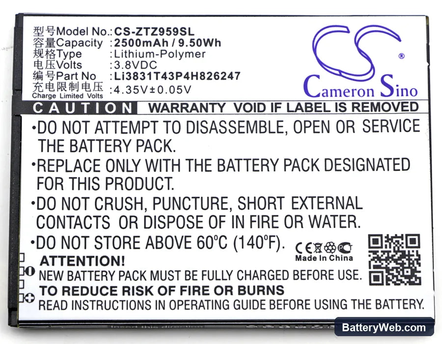 ZTE GRAND X 3 Replacement Battery, 3.8V, 2500mAh, Li-Polymer 3
