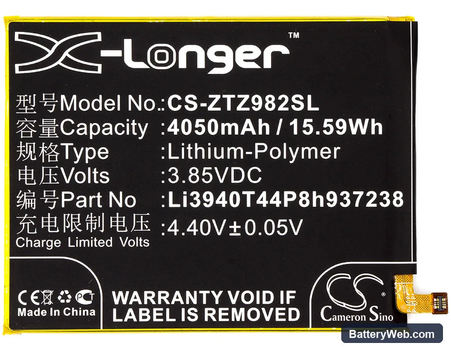 ZTE Blade Z Max Replacement Battery, 3.85V, 4050mAh, Li-Polymer 5