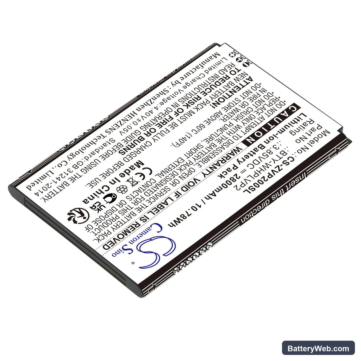 Verizon Wireless Home Phone Connect Replacement Battery, 3.85V, 2800mAh, Li-ion 2