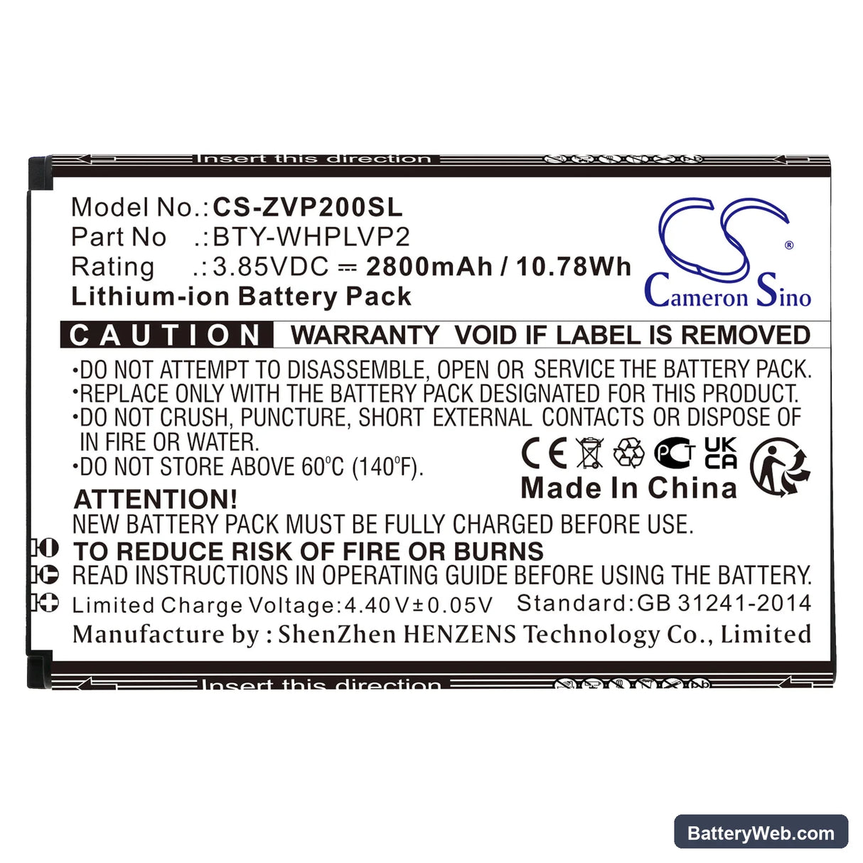 Verizon Wireless Home Phone Connect Replacement Battery, 3.85V, 2800mAh, Li-ion 3