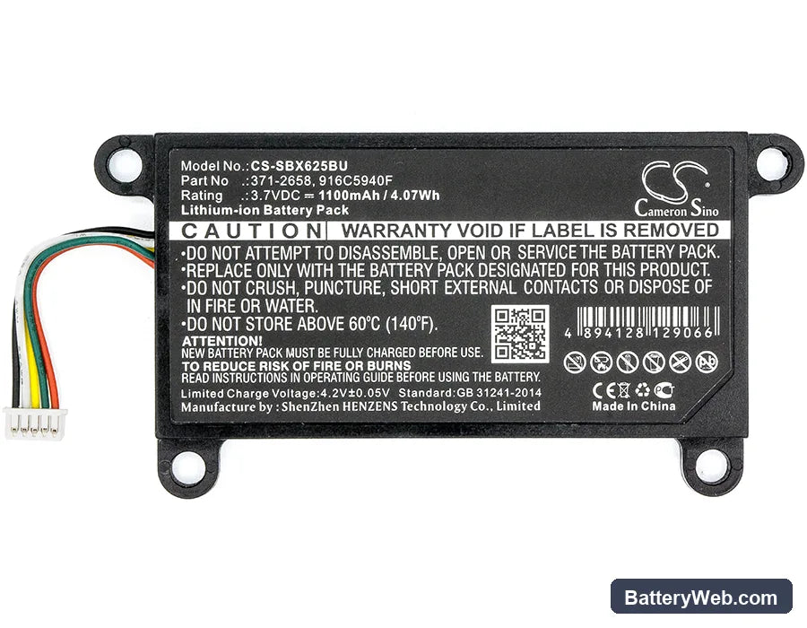 RAID Controller