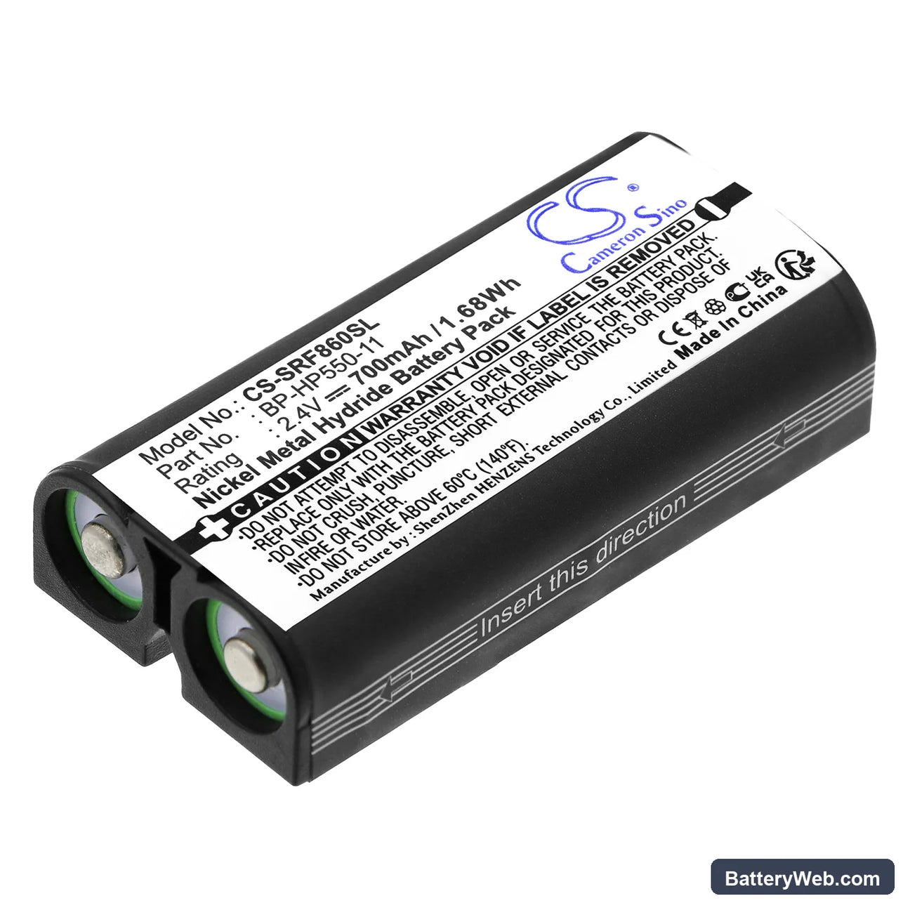 Battery Pack