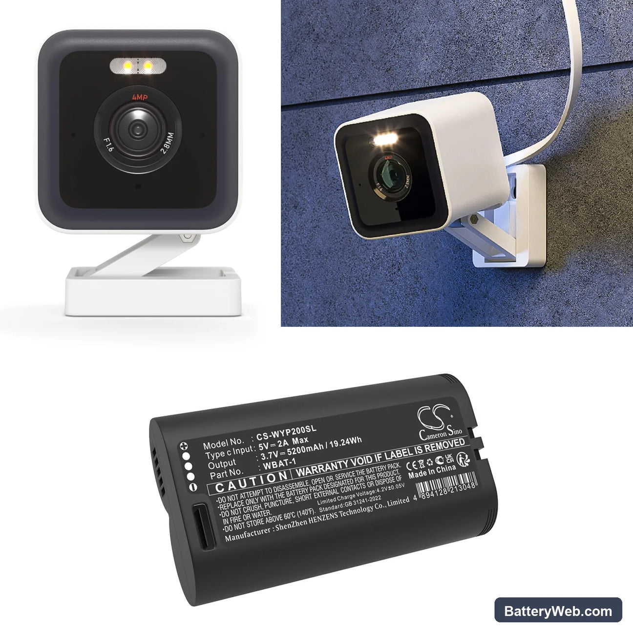 Home Security Camera