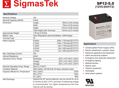 12 Volt 5.5 Amp F2 High Rate High Performance Compatible Replacement Sealed Lead Acid Battery