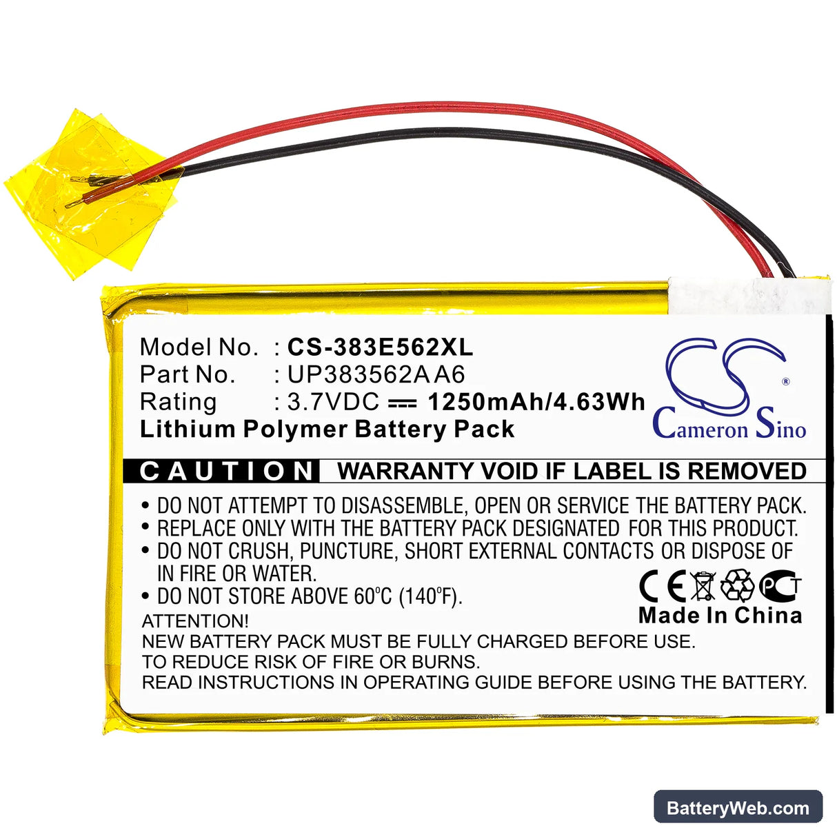 Palm Tungsten E Replacement Battery, 3.7V, 1250mAh, Li-Polymer 3