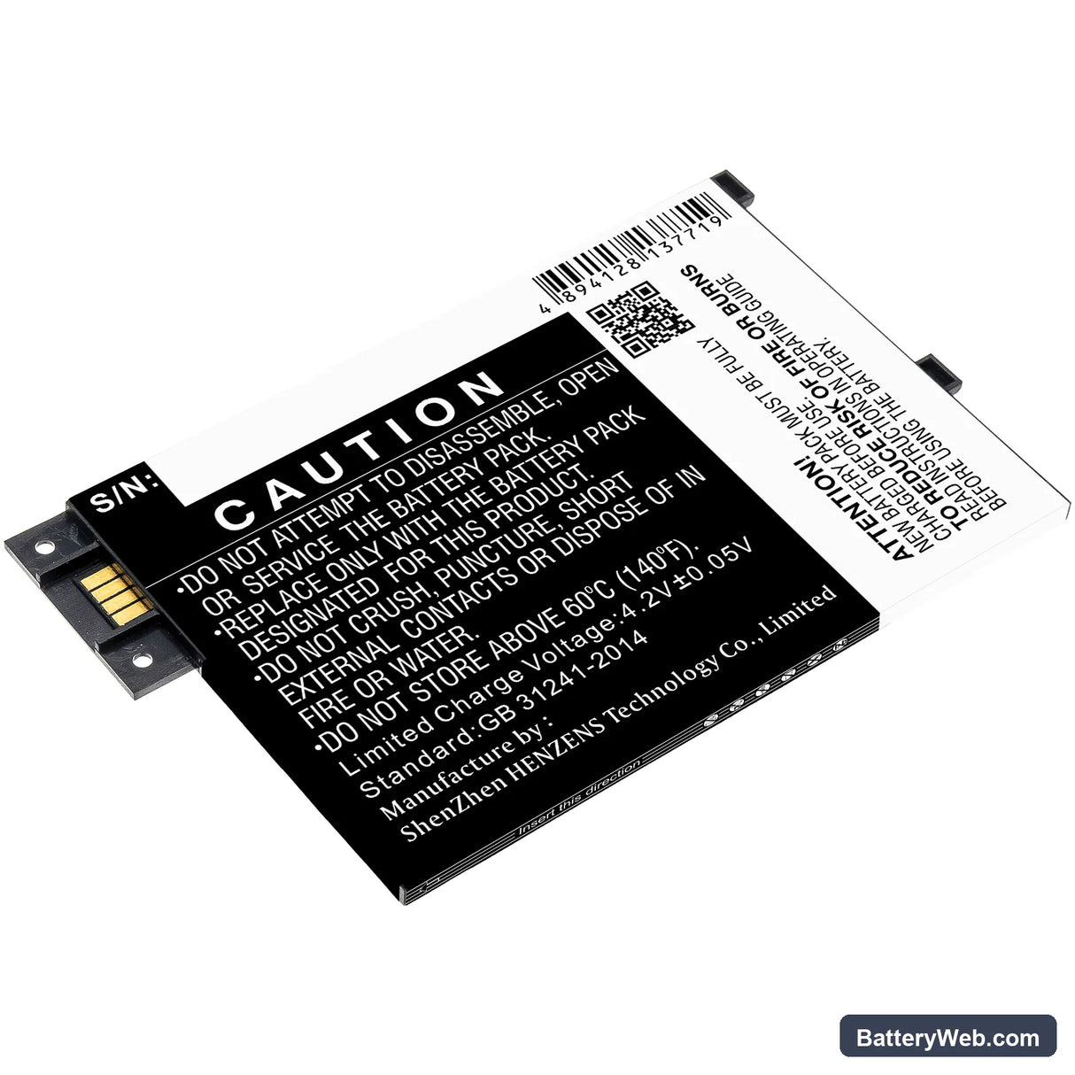 Amazon Kindle 3 Replacement Battery, 3.8V, 3500mAh, Li-Polymer 4