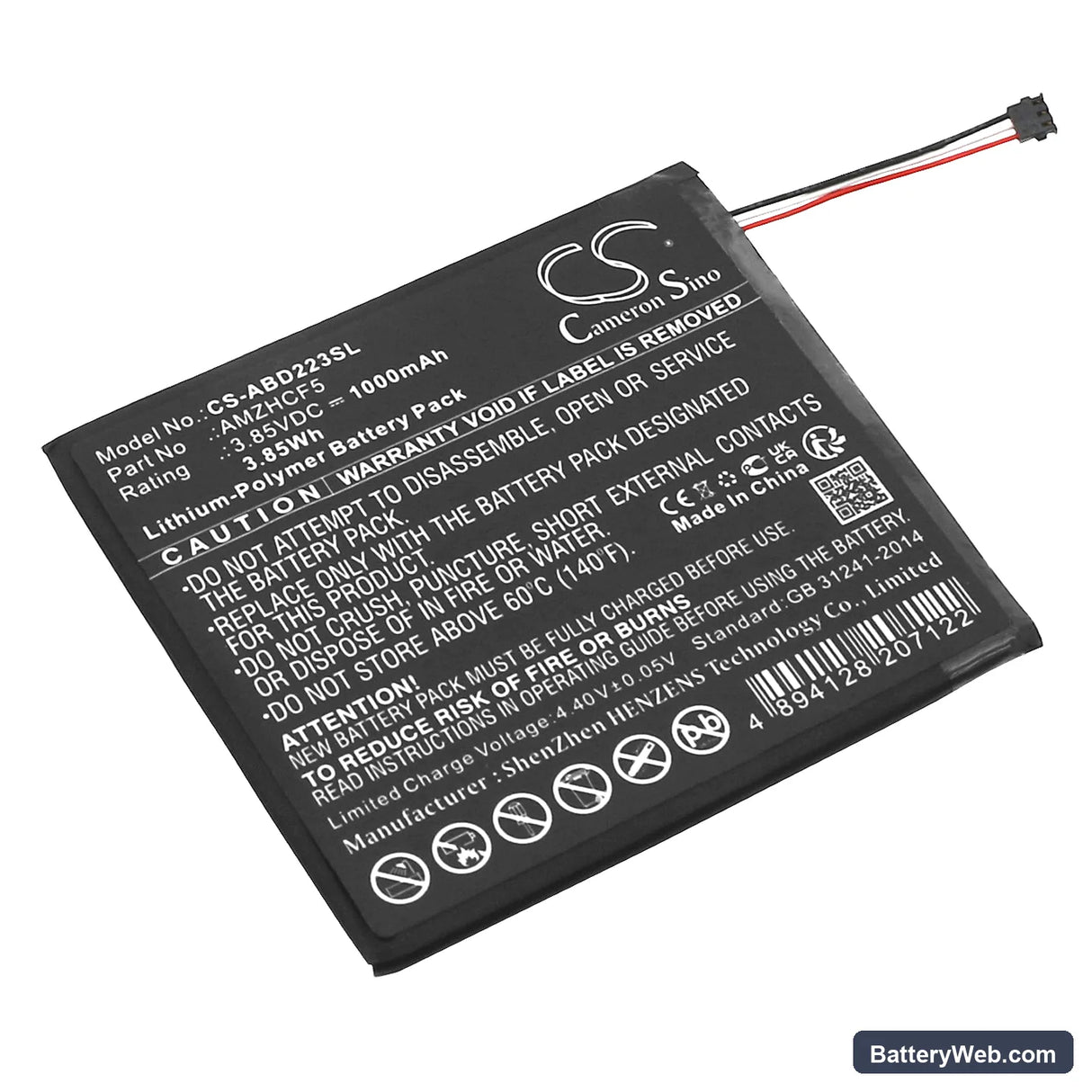 Amazon Kindle 11th 2022 Replacement Battery, 3.85V, 1000mAh, Li-Polymer 1