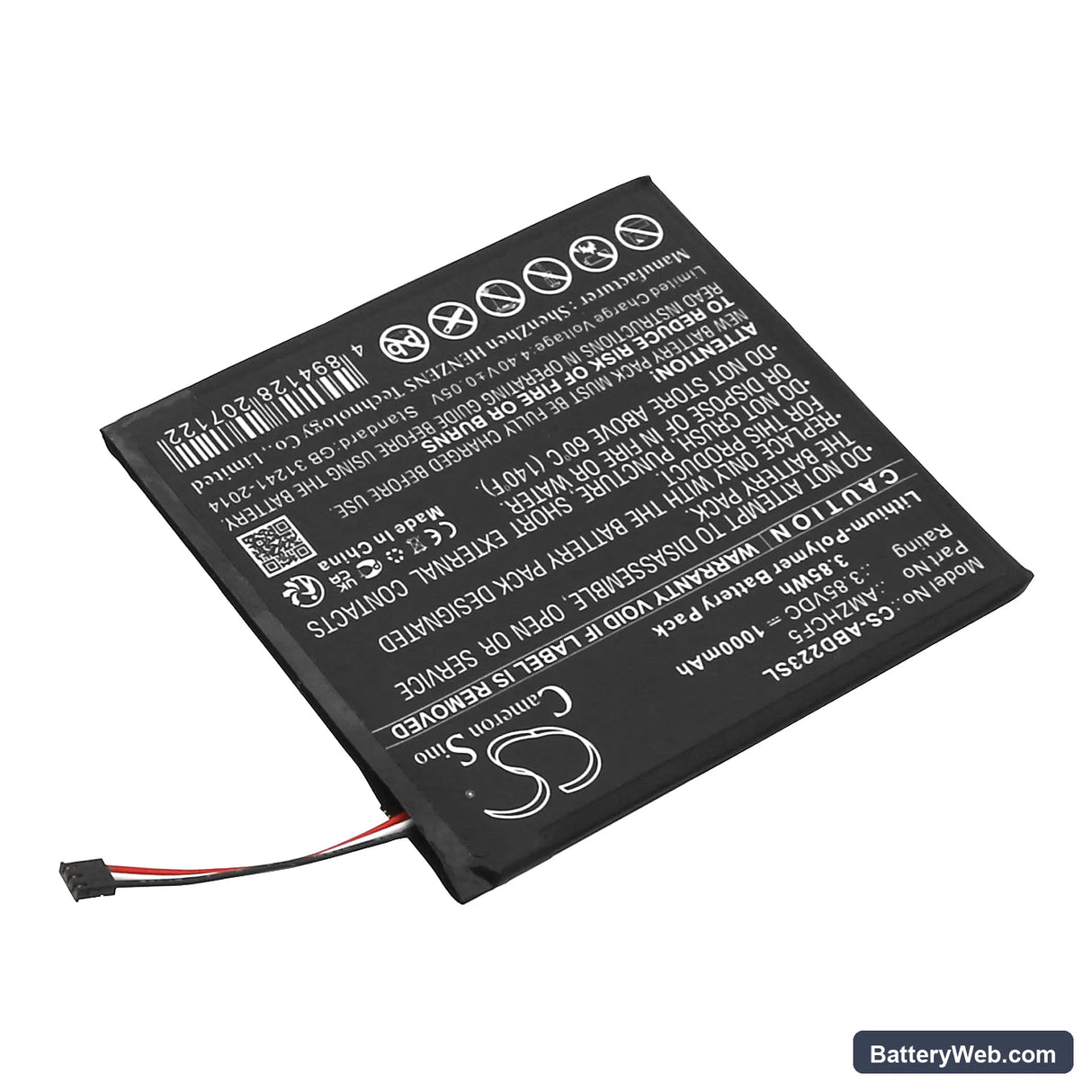 Amazon Kindle 11th 2022 Replacement Battery, 3.85V, 1000mAh, Li-Polymer 2