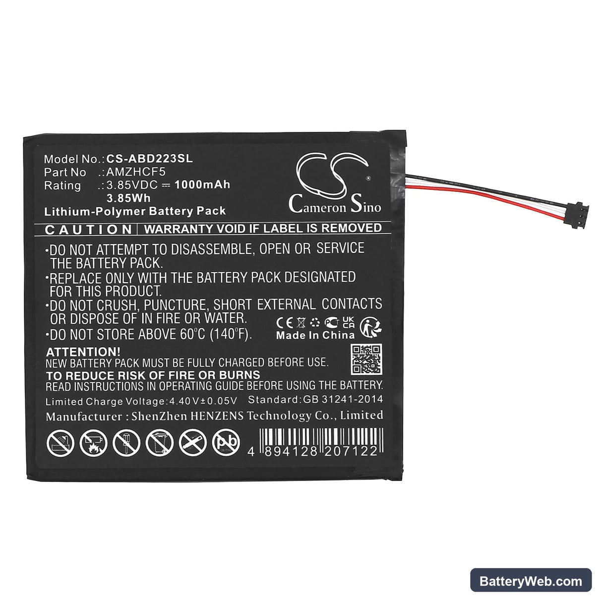 Amazon Kindle 11th 2022 Replacement Battery, 3.85V, 1000mAh, Li-Polymer 3