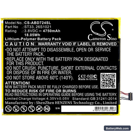 Amazon Kindle Fire HD 8th Replacement Battery, 3.8V, 4750mAh, Li-Polymer 3