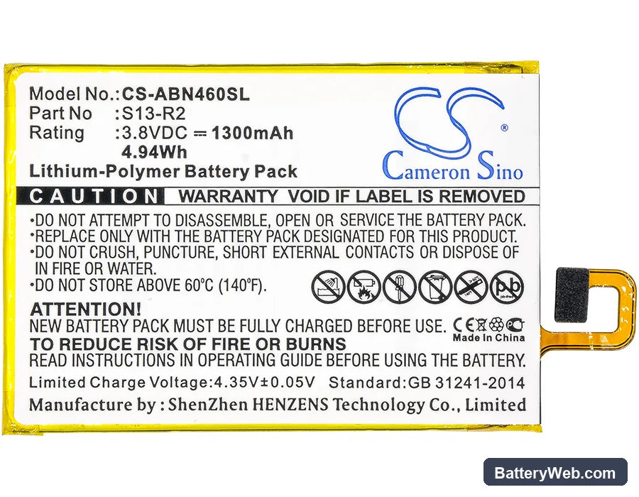 Amazon Kindle Voyage Replacement Battery, 3.8V, 1300mAh, Li-Polymer 5