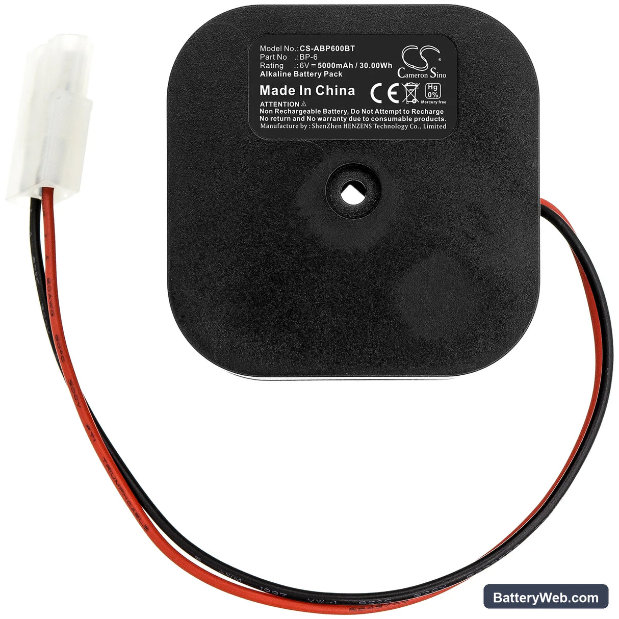 Alarm Lock LL1 Replacement Battery, 6V, 5000mAh, Alkaline 3