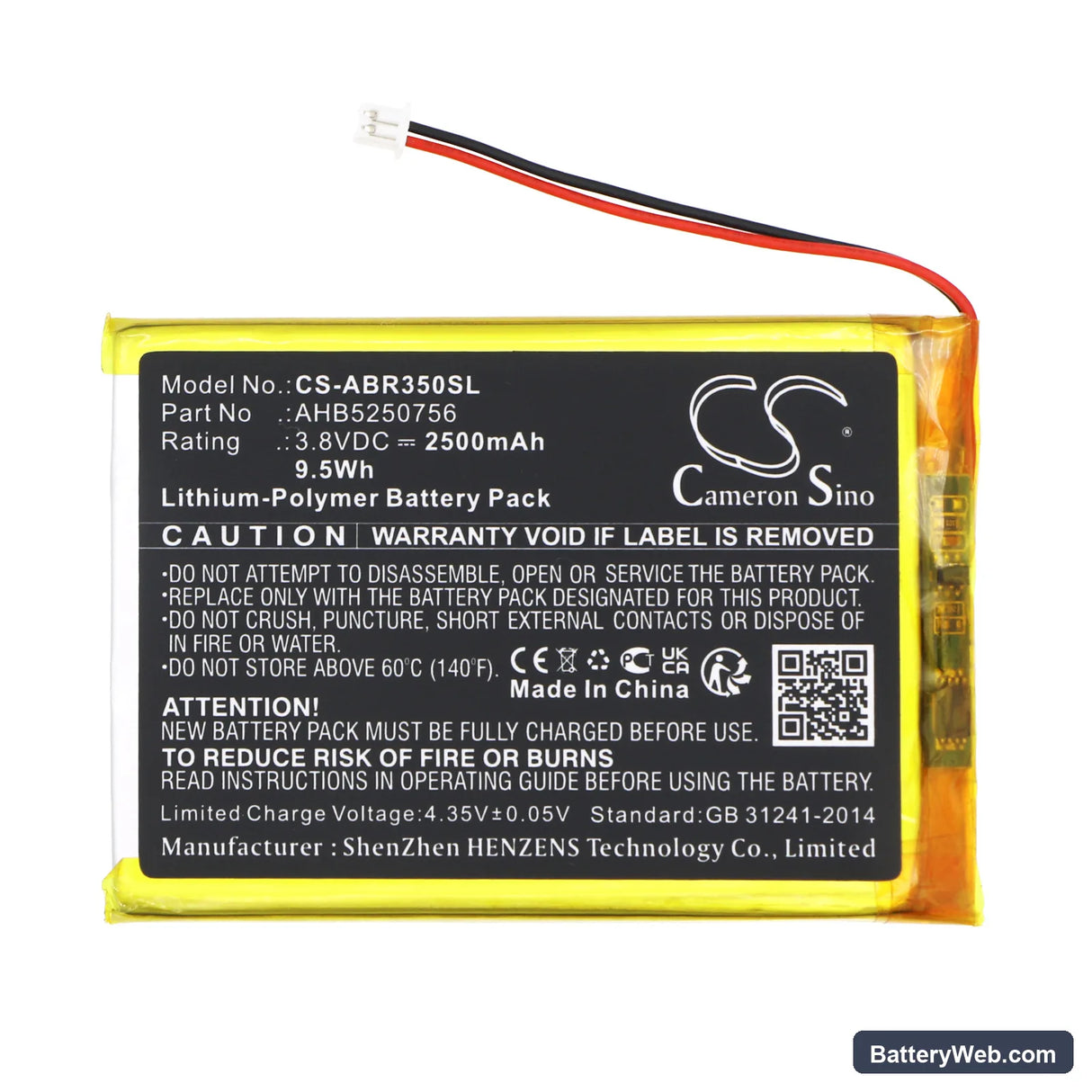 Anbernic RG 350M Replacement Battery, 3.8V, 2500mAh, Li-Polymer 3