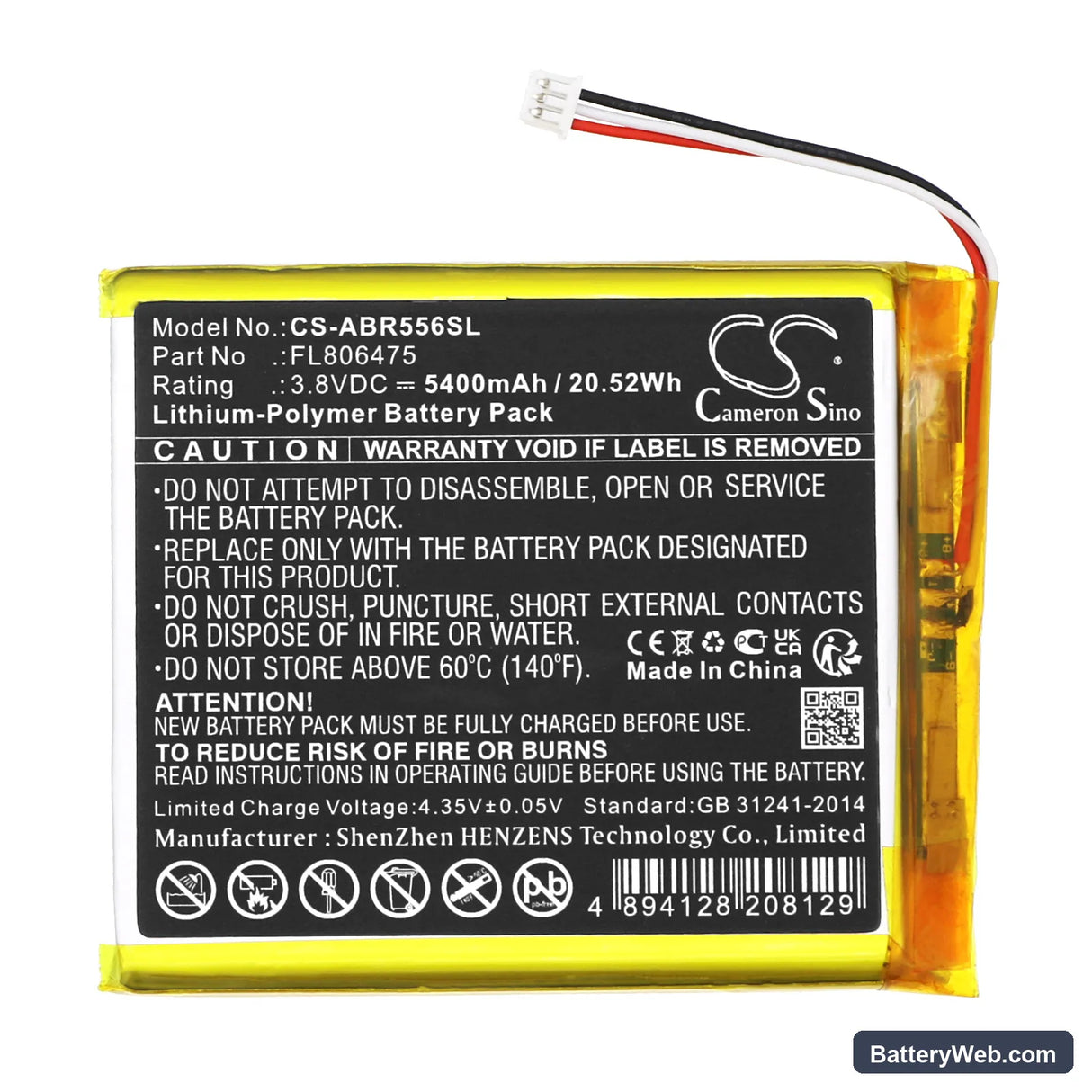 Anbernic RG556 Replacement Battery, 3.8V, 5400mAh, Li-Polymer 3