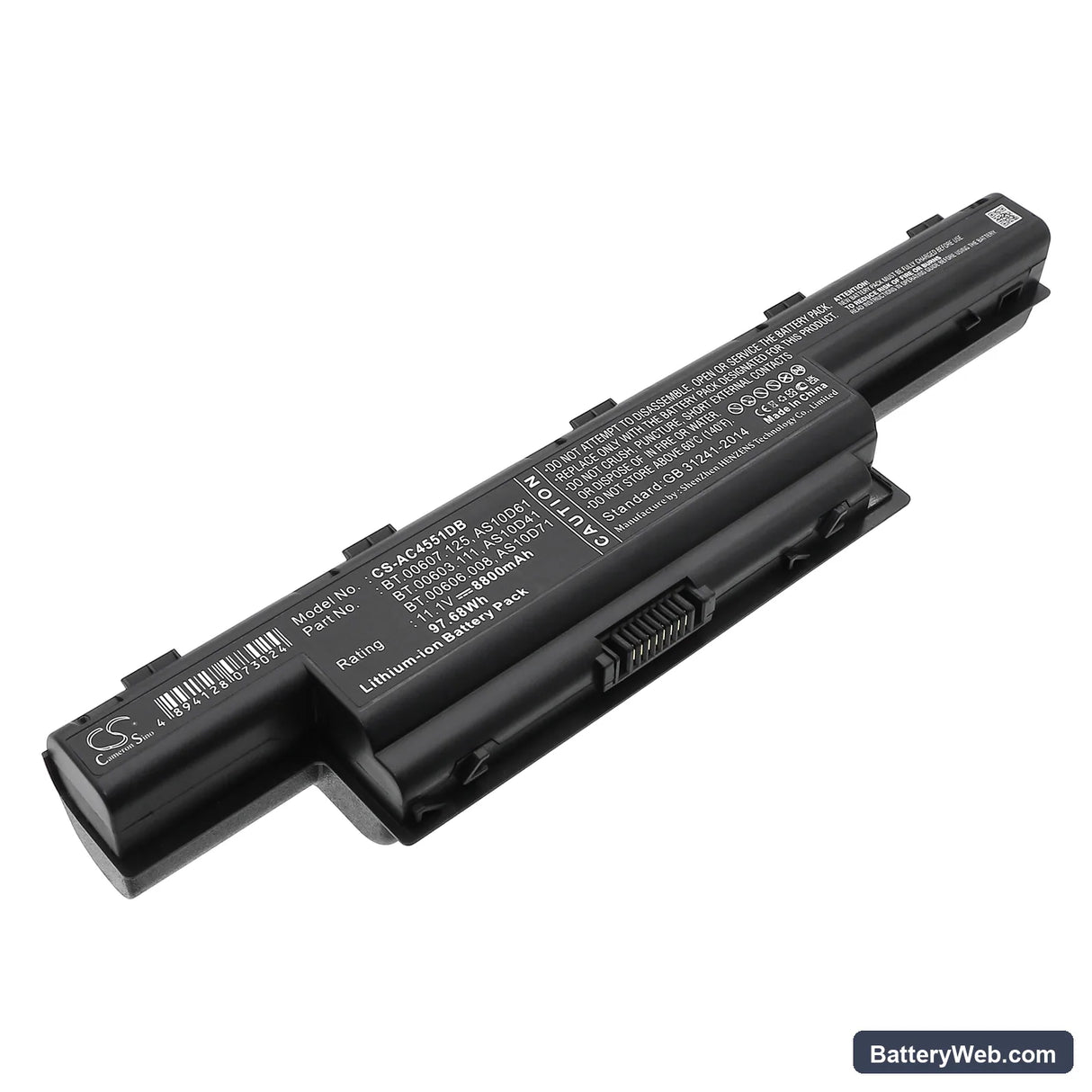 eMachines D442 Replacement Battery, 11.1V, 8800mAh, Li-ion 1