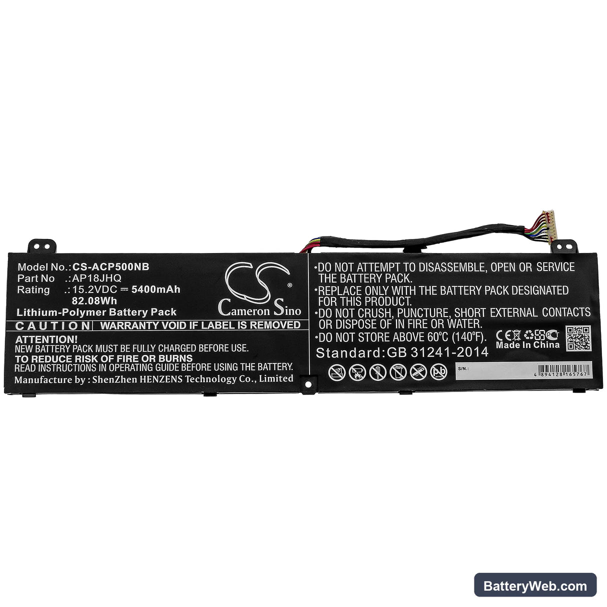 Acer Predator Triton 500 PT515-51-76VM Replacement Battery, 15.2V, 5400mAh, Li-Polymer 3