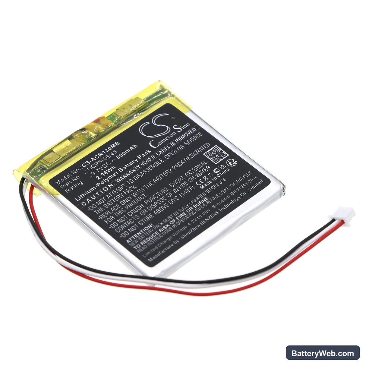 Angelcare AC1300 Replacement Battery, 3.7V, 800mAh, Li-Polymer 1