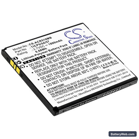 Angelcare AC517 Replacement Battery, 3.7V, 1800mAh, Li-Polymer 1