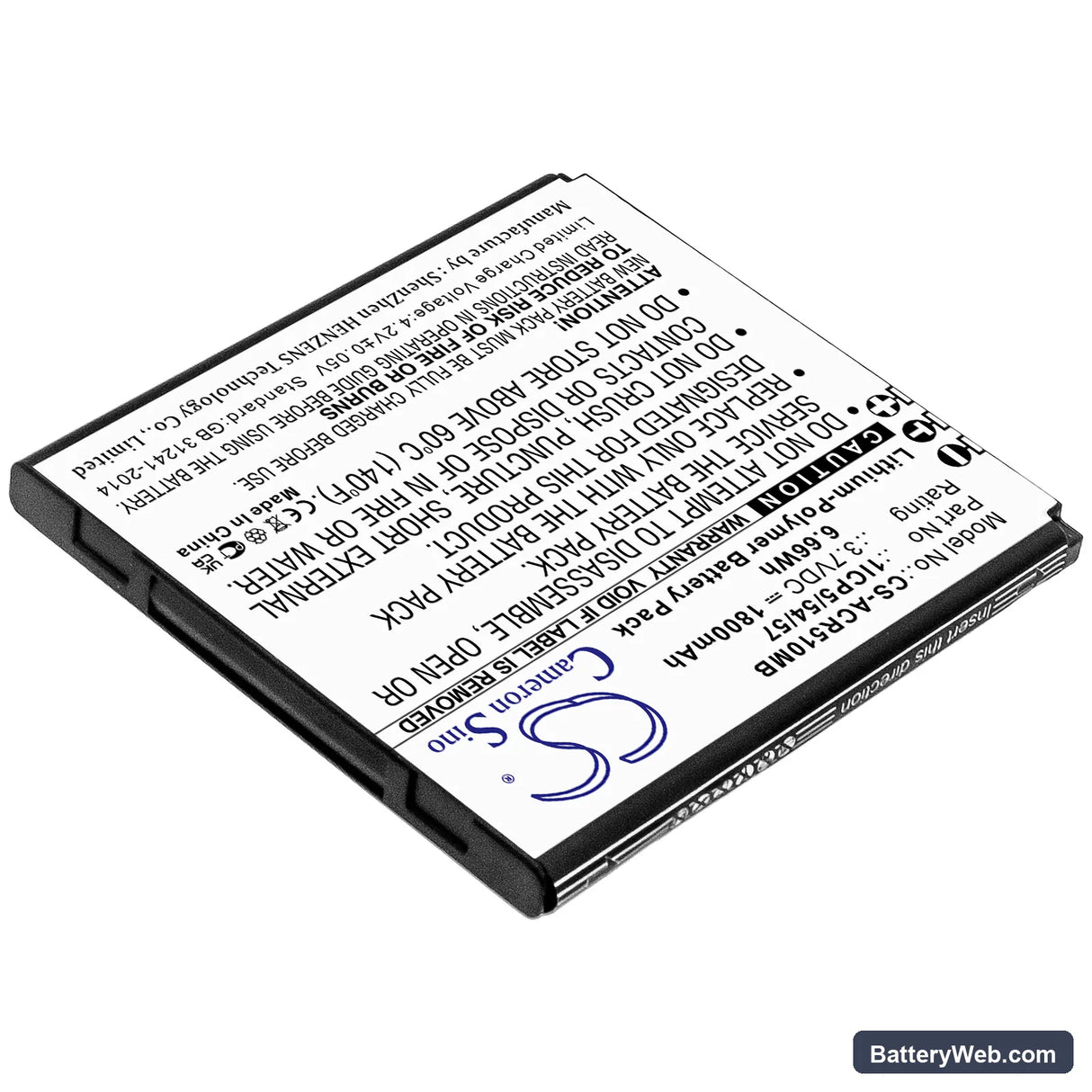 Angelcare AC517 Replacement Battery, 3.7V, 1800mAh, Li-Polymer 2
