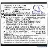 Angelcare AC517 Replacement Battery, 3.7V, 1800mAh, Li-Polymer 3