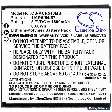 Angelcare AC517 Replacement Battery, 3.7V, 1800mAh, Li-Polymer 3