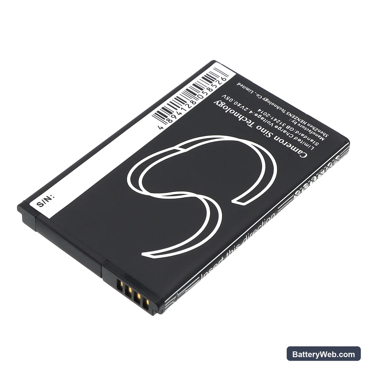 Acer S120 Replacement Battery, 3.7V, 1500mAh, Li-ion 3