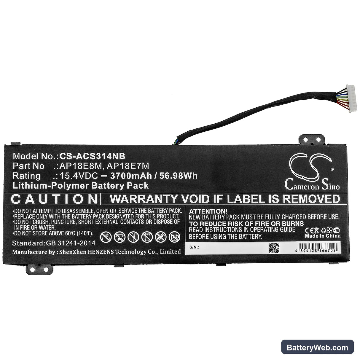 Acer Nitro 5 AN515-43-R41A Replacement Battery, 15.4V, 3700mAh, Li-Polymer 3