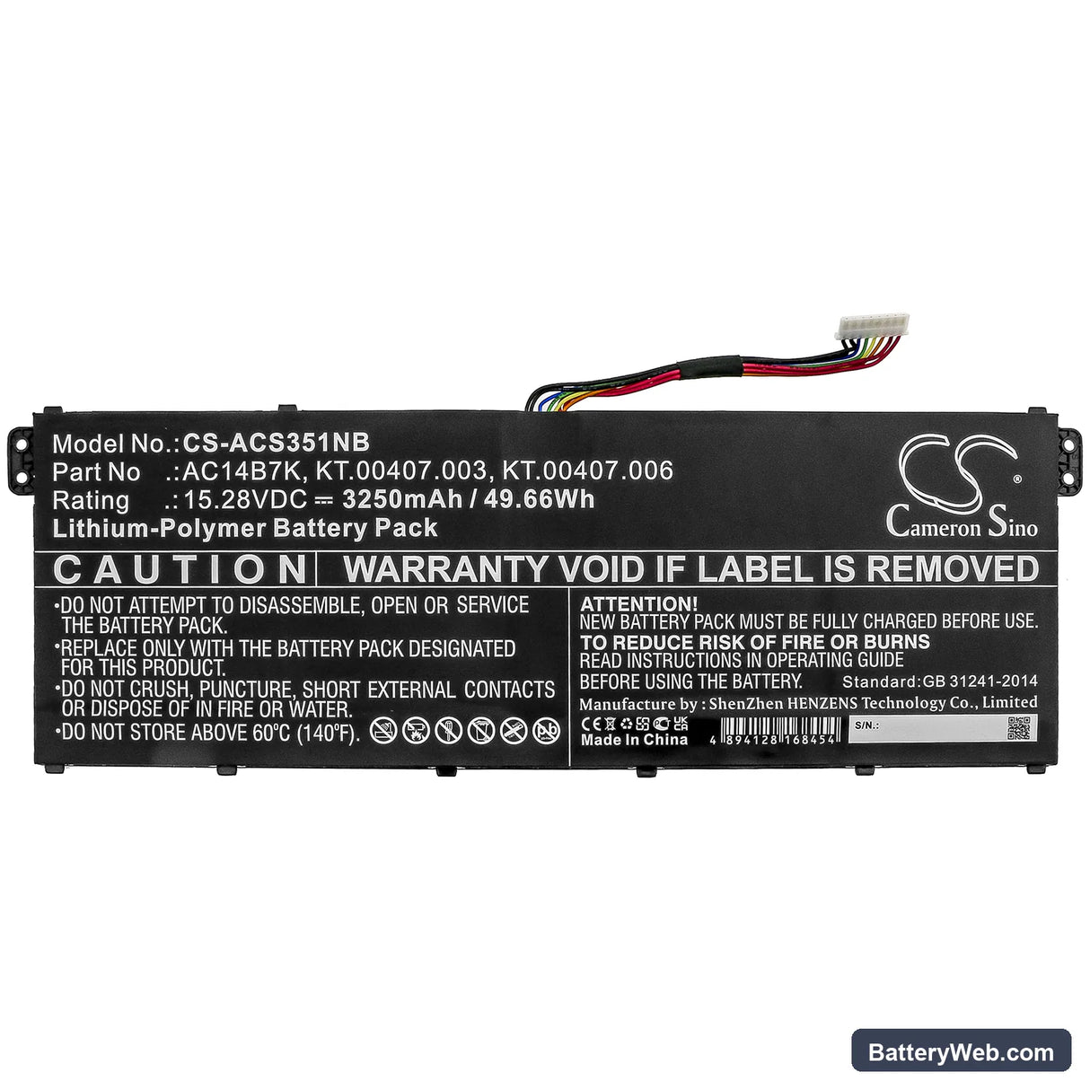 Acer Spin 5 SP515-51GN-84KQ Replacement Battery, 15.28V, 3250mAh, Li-Polymer 3