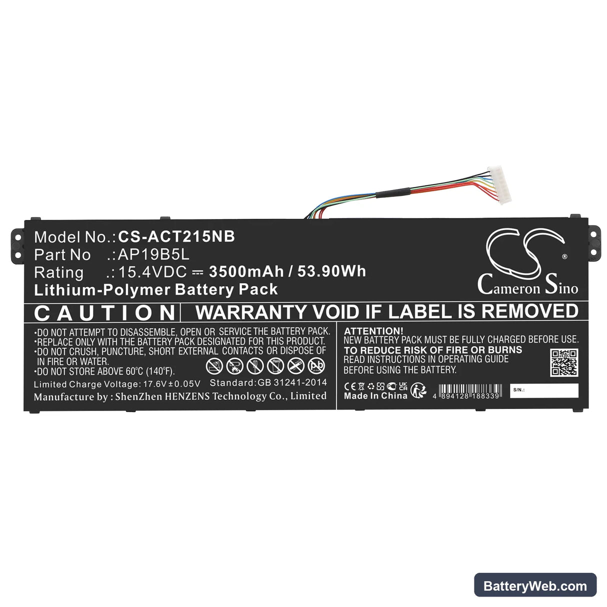 Acer TravelMate P2 TMP215-41-R74Q Replacement Battery, 15.4V, 3500mAh, Li-Polymer 3