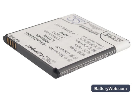 Acer Liquid E1 Replacement Battery, 3.7V, 1650mAh, Li-ion 1