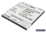 Acer Liquid E2 Replacement Battery, 3.7V, 1800mAh, Li-ion 1