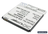 Acer Liquid E2 Replacement Battery, 3.7V, 1800mAh, Li-ion 2
