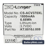 Acer Liquid E2 Replacement Battery, 3.7V, 1800mAh, Li-ion 5