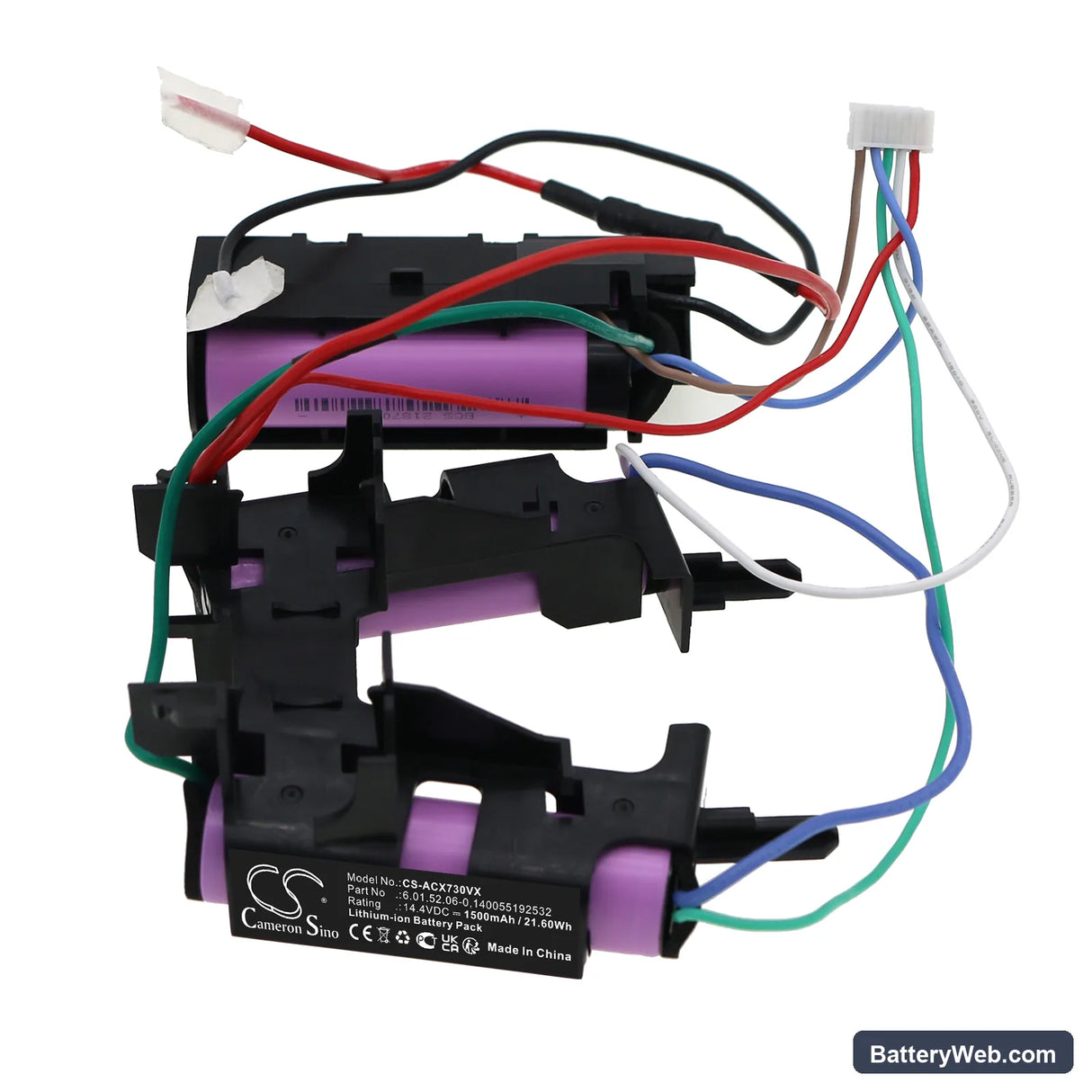 AEG CX7230 Replacement Battery, 14.4V, 1500mAh, Li-ion 3
