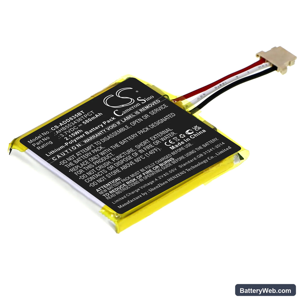 ADT Wireless HD Doorbell Camera Replacement Battery, 3.7V, 580mAh, Li-Polymer 1