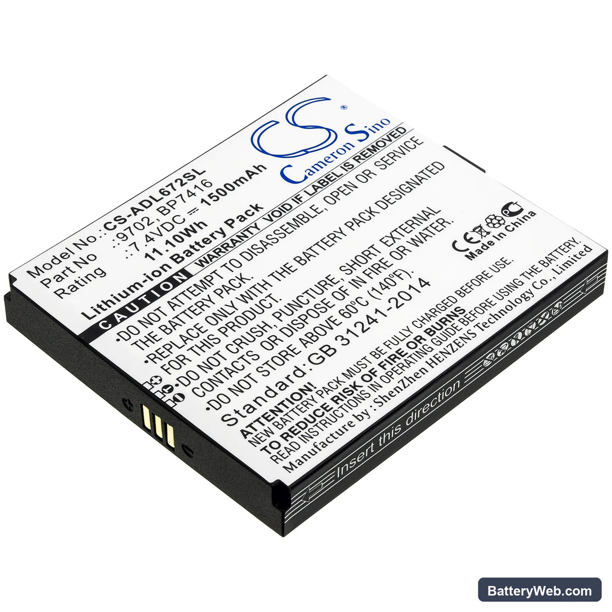 Additel 672 Replacement Battery, 7.4V, 1500mAh, Li-ion 1