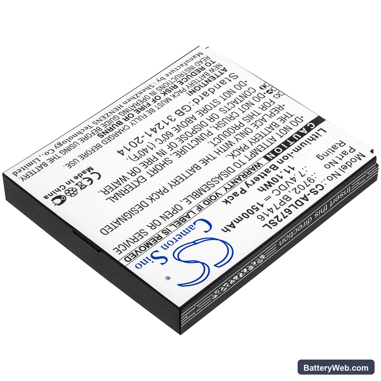 Additel 672 Replacement Battery, 7.4V, 1500mAh, Li-ion 2