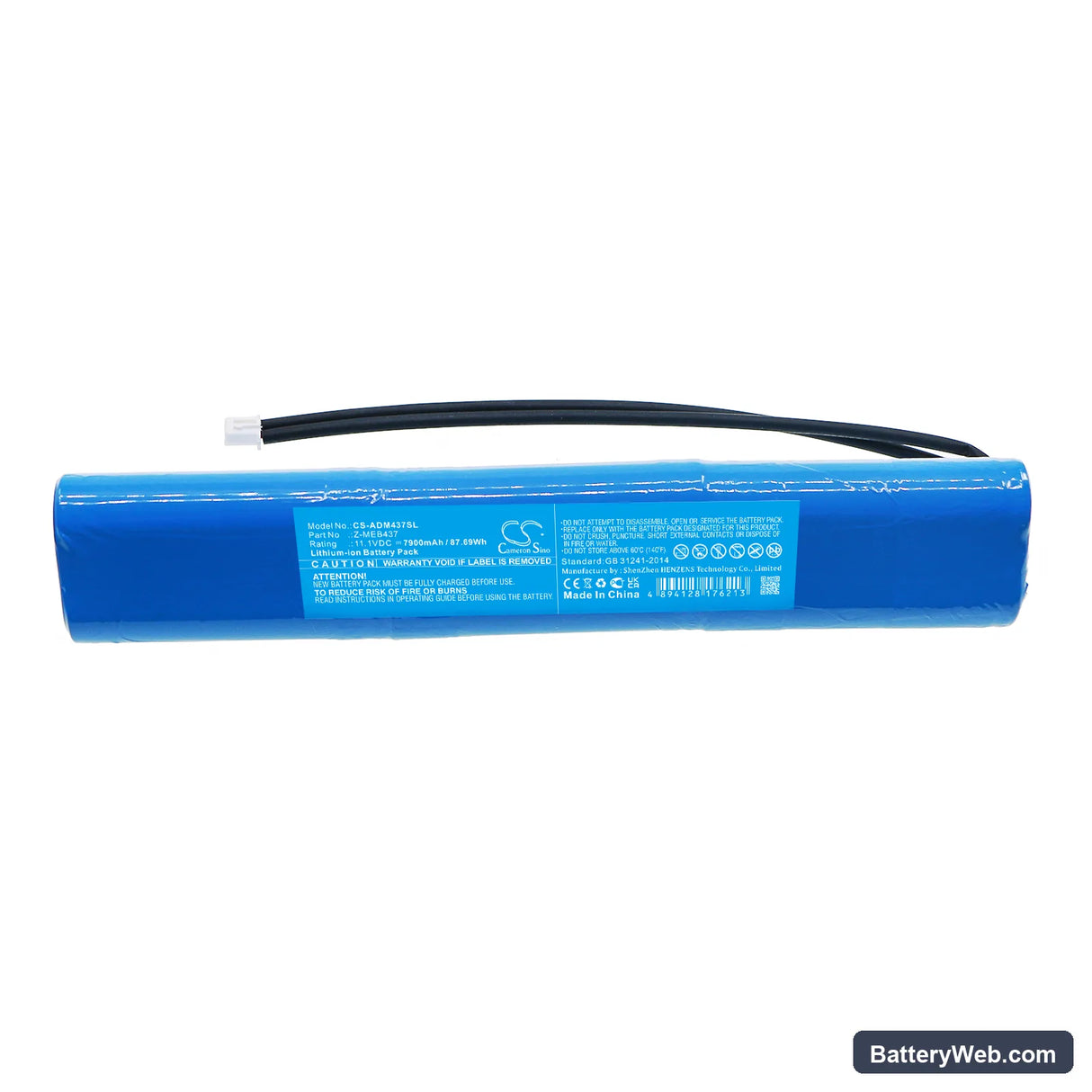 American DJ Mega Go Bar 50 RGBA Replacement Battery, 11.1V, 7900mAh, Li-ion 3