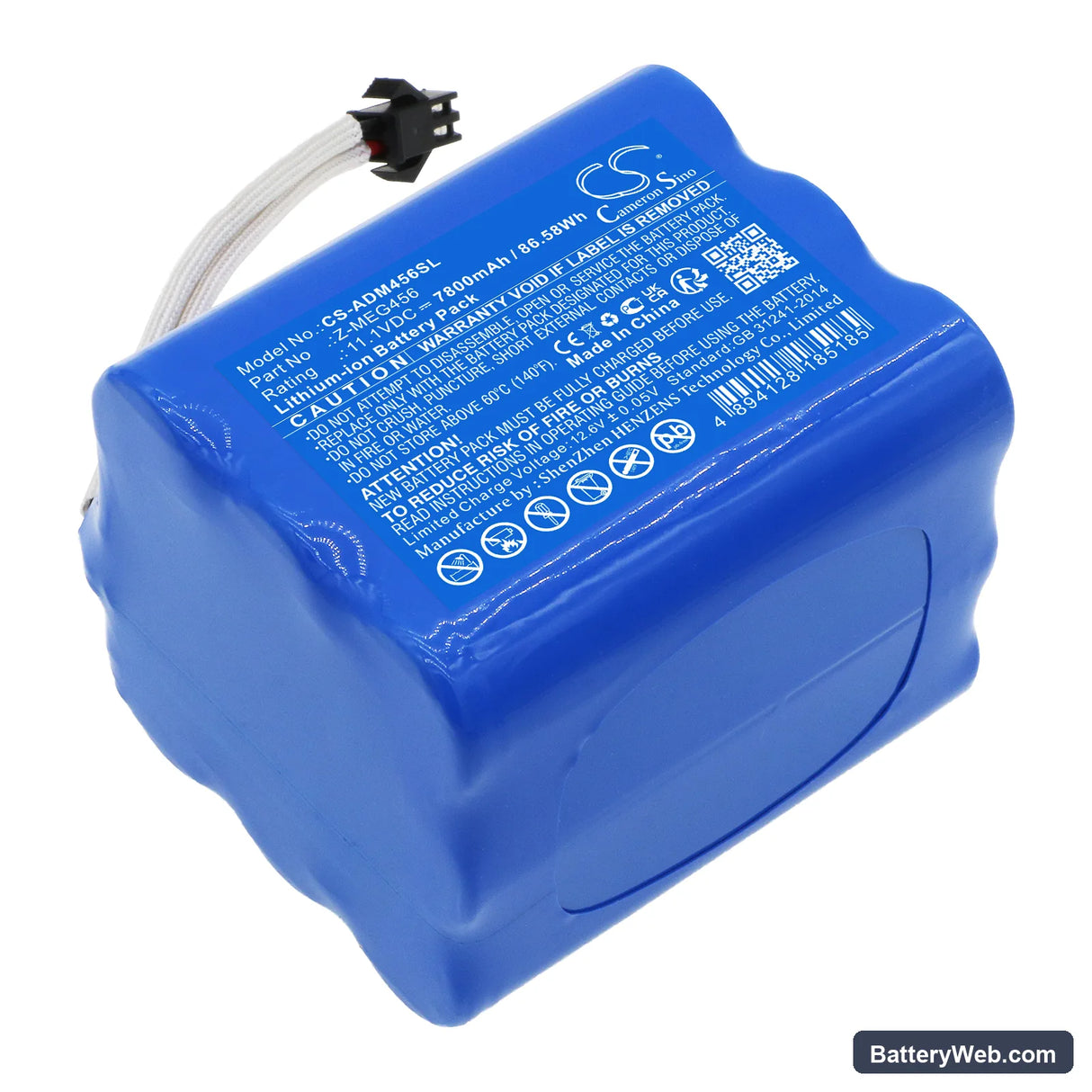 American DJ MEGA QPLUS GO Replacement Battery, 11.1V, 7800mAh, Li-ion 1
