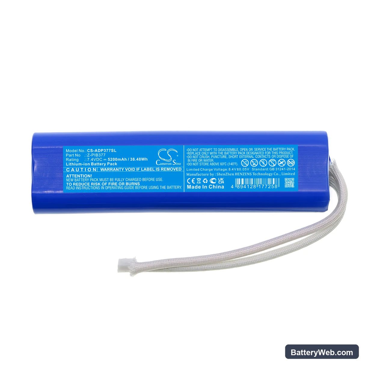 American DJ PinPoint Gobo Replacement Battery, 7.4V, 5200mAh, Li-ion 3