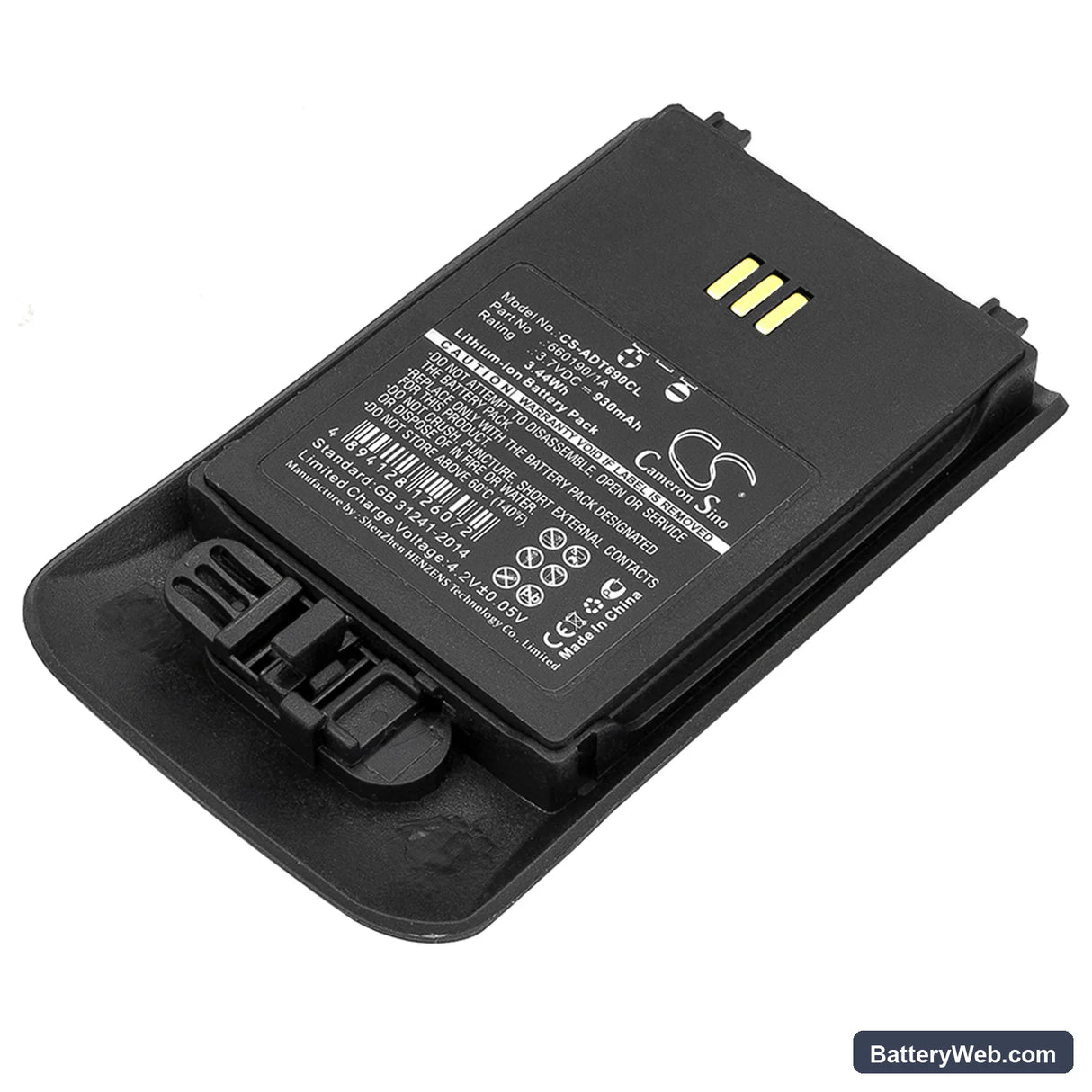 Aastra DT690 Replacement Battery, 3.7V, 930mAh, Li-ion 1