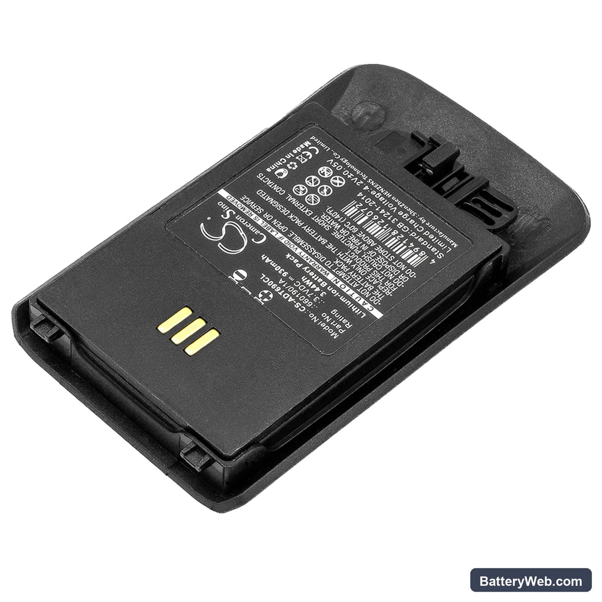 Aastra DT690 Replacement Battery, 3.7V, 930mAh, Li-ion 2