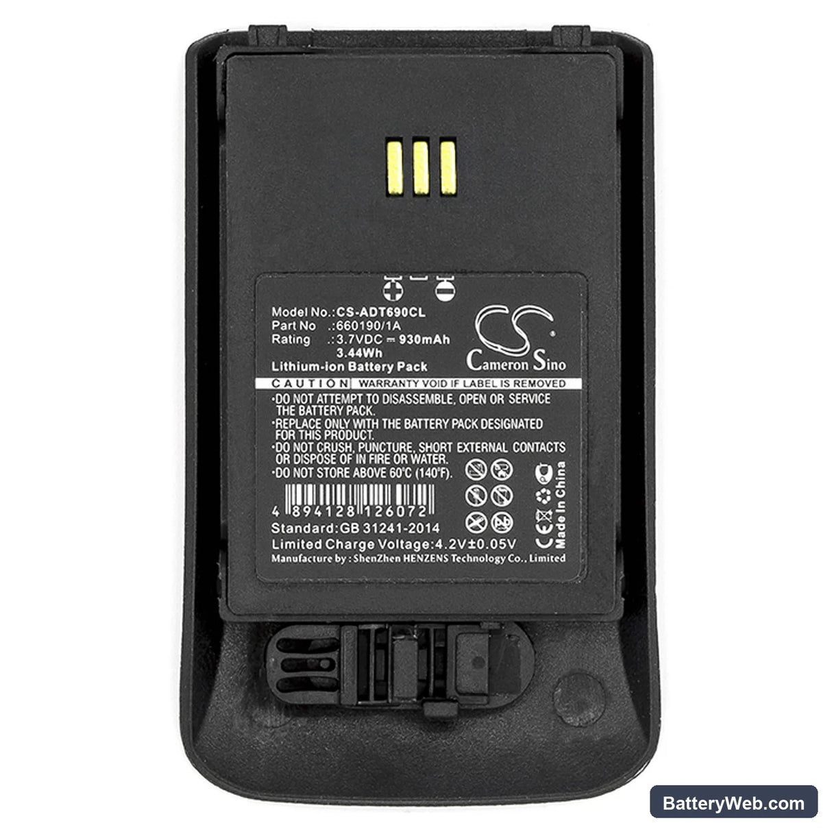 Aastra DT690 Replacement Battery, 3.7V, 930mAh, Li-ion 5
