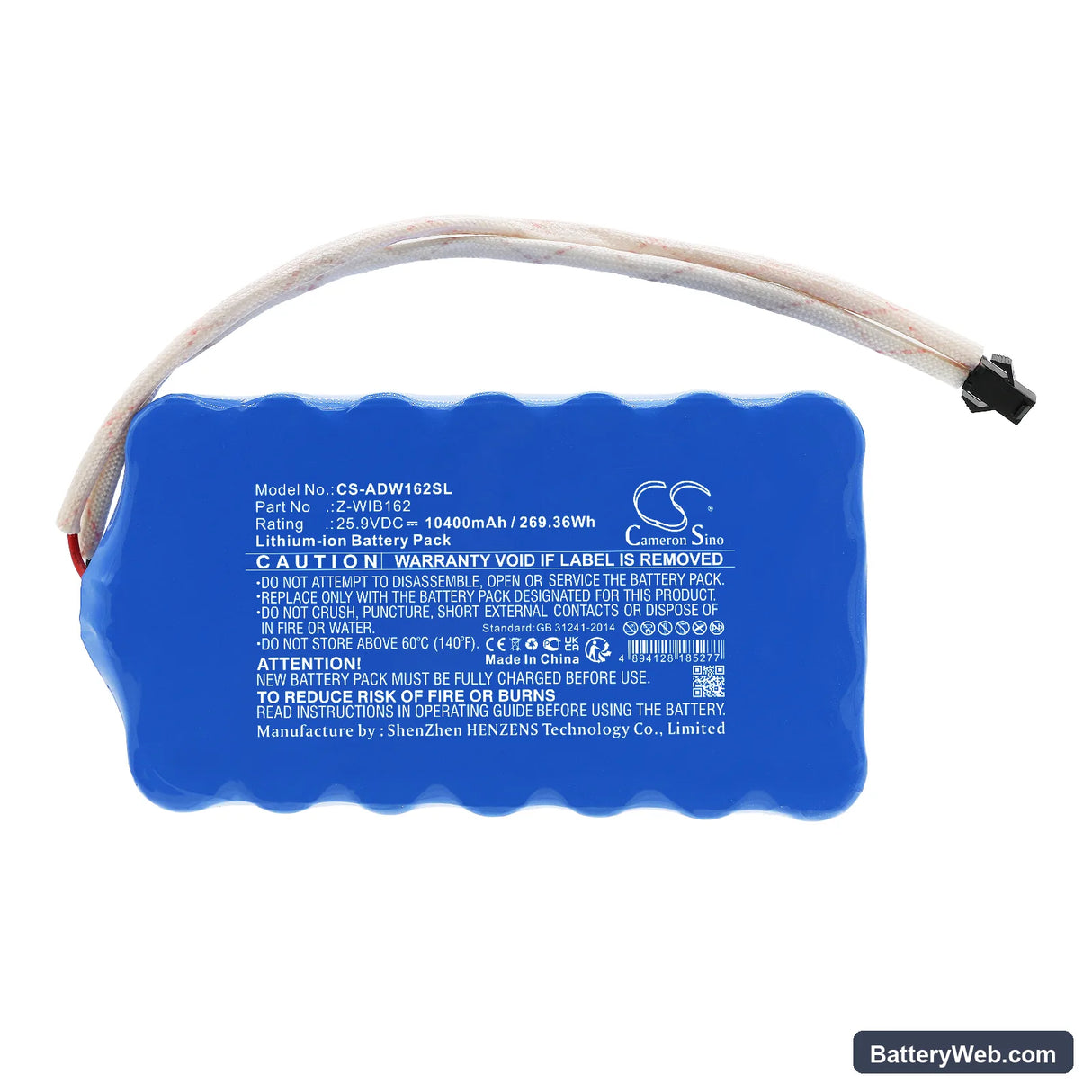 American DJ WIFLY EXR HEX PAR Replacement Battery, 25.9V, 10400mAh, Li-ion 3