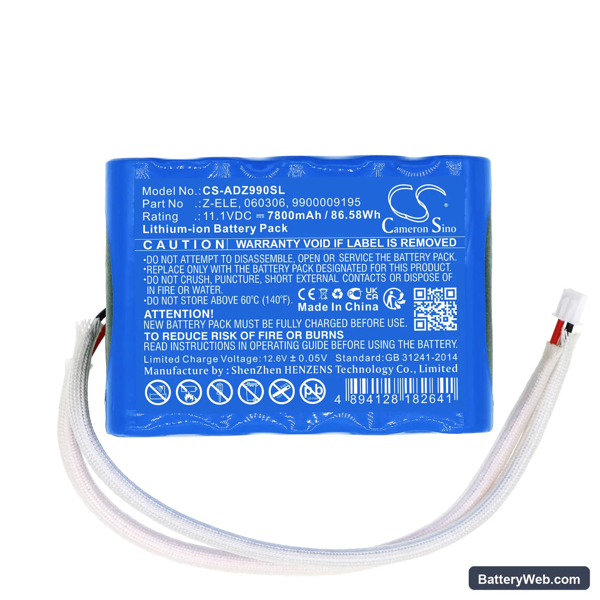 American DJ Element Replacement Battery, 11.1V, 7800mAh, Li-ion 3
