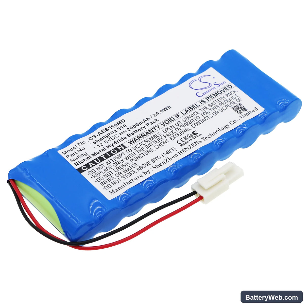 Aeonmed shangrila 510 Replacement Battery, 12V, 2000mAh, Ni-MH 1