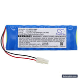 Aeonmed shangrila 510 Replacement Battery, 12V, 2000mAh, Ni-MH 3