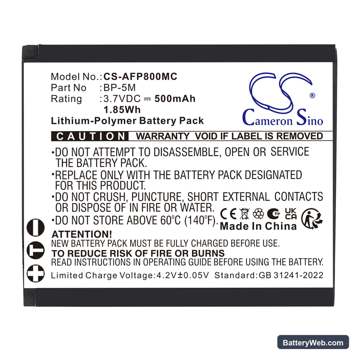 AgfaPhoto Realishot WP8000 Replacement Battery, 3.7V, 500mAh, Li-Polymer 3