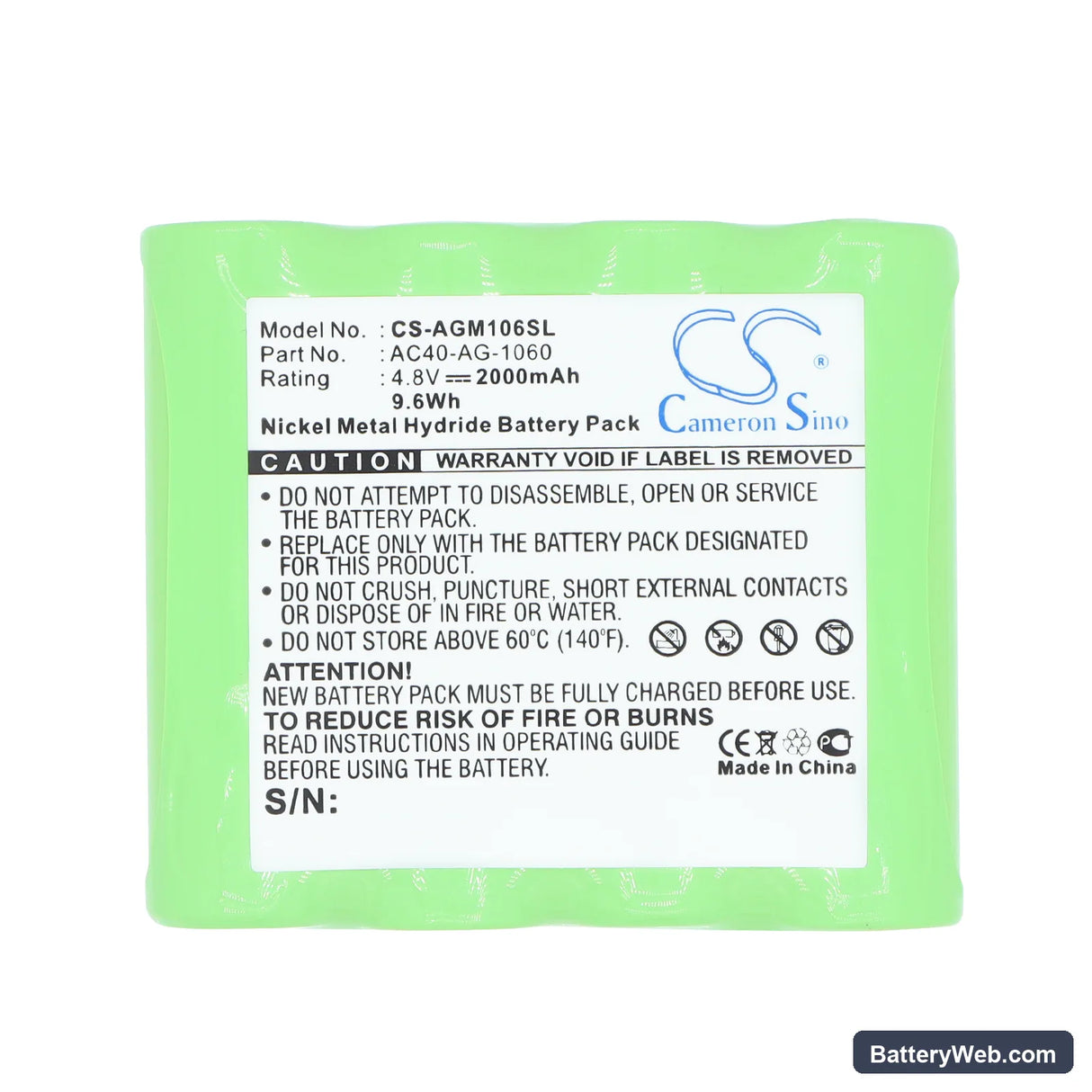 Astro Gaming Mixamp Replacement Battery, 4.8V, 2000mAh, Ni-MH 5